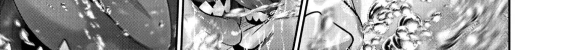Read Super Ball Girls chapter 17 image 37 on Lezhin