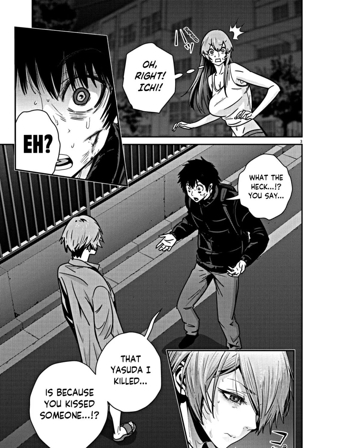 Read Super Ball Girls chapter 17 image 4 on Lezhin
