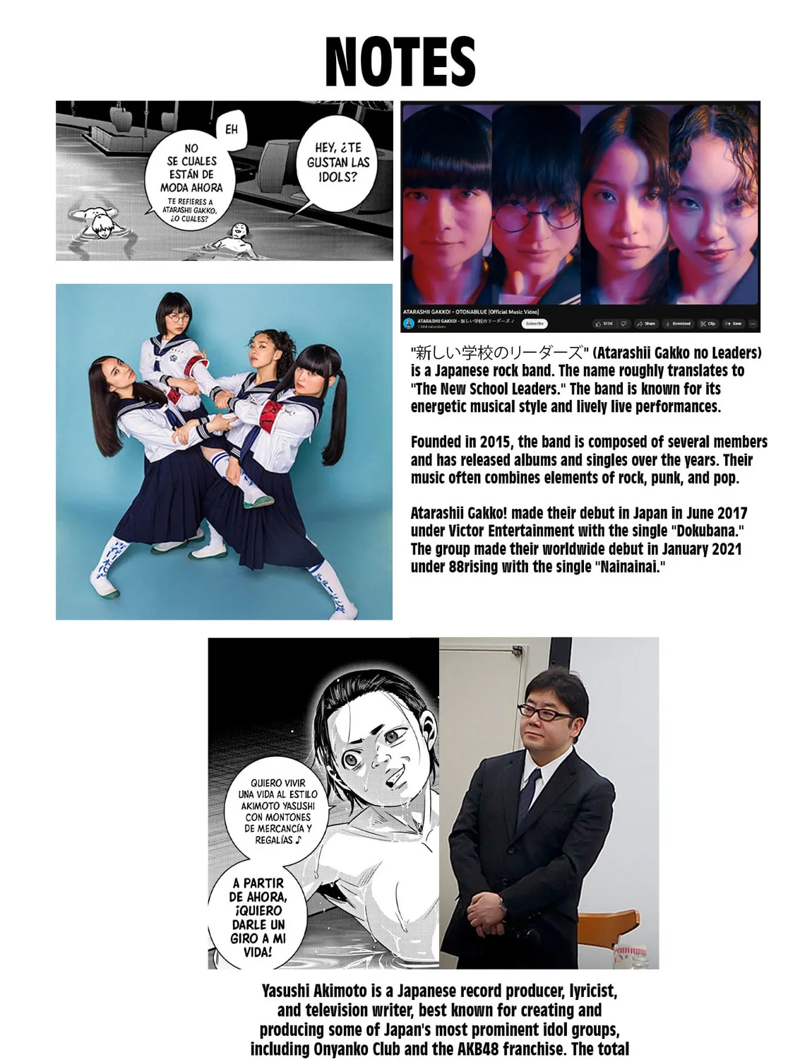 Read Super Ball Girls chapter 17 image 44 on Lezhin