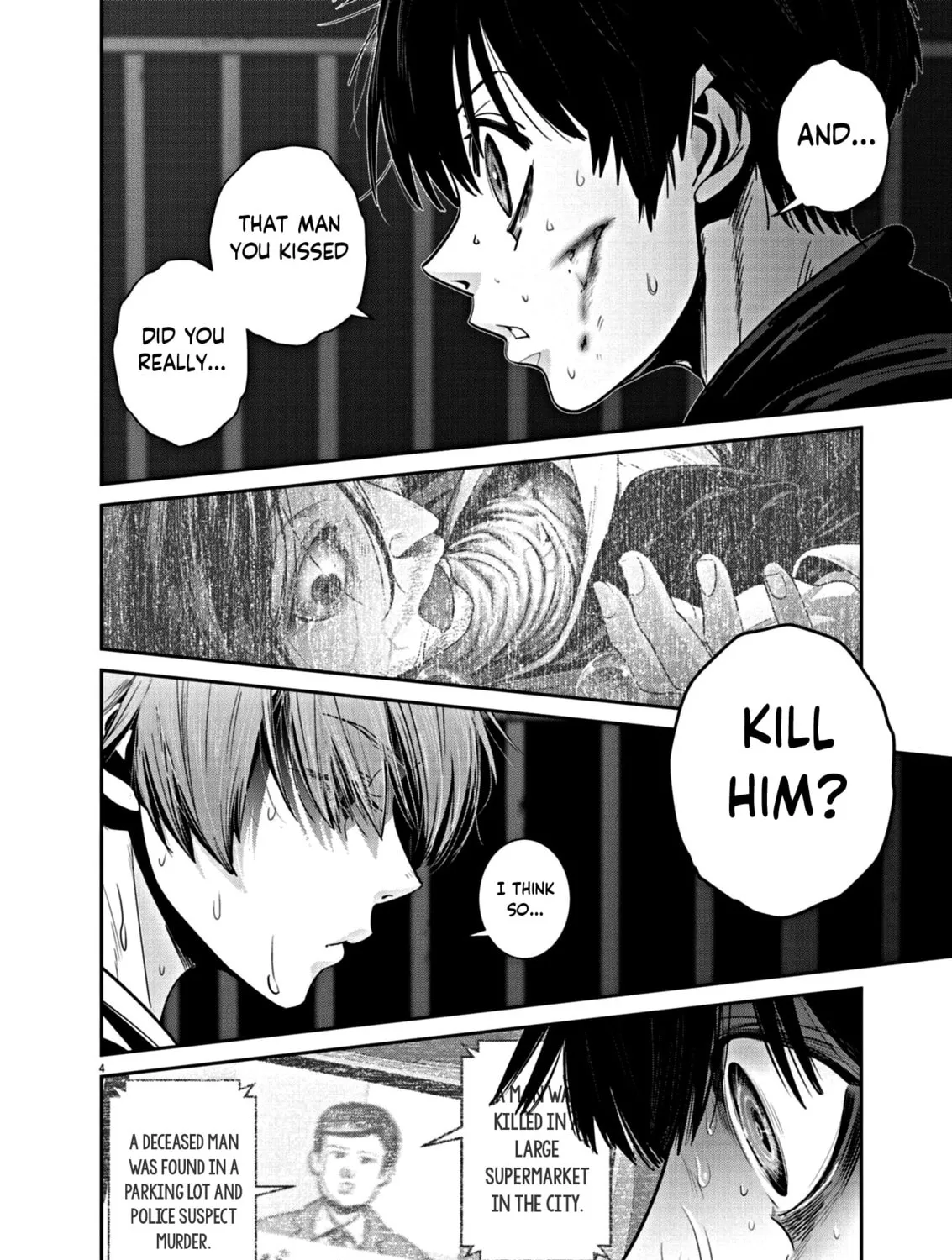 Read Super Ball Girls chapter 17 image 6 on Lezhin