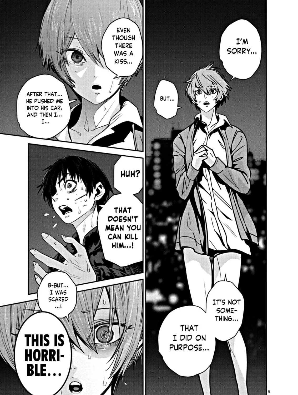 Read Super Ball Girls chapter 17 image 8 on Lezhin