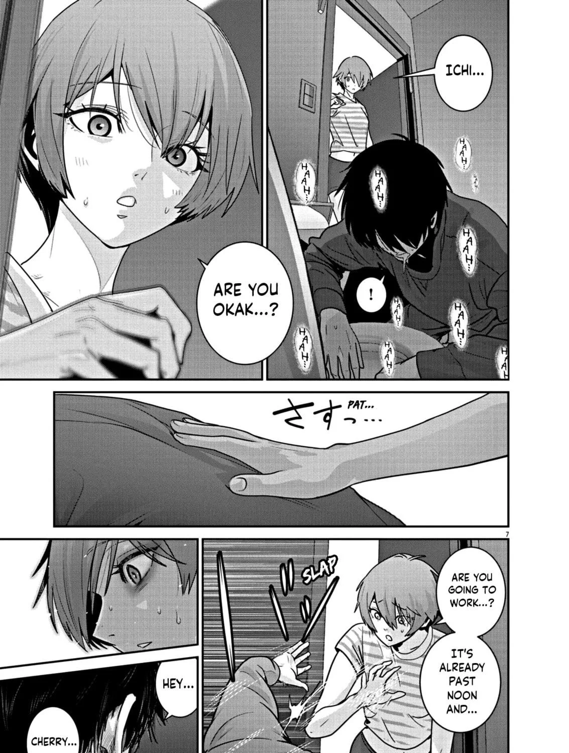 Read Super Ball Girls chapter 18 image 10 on Lezhin