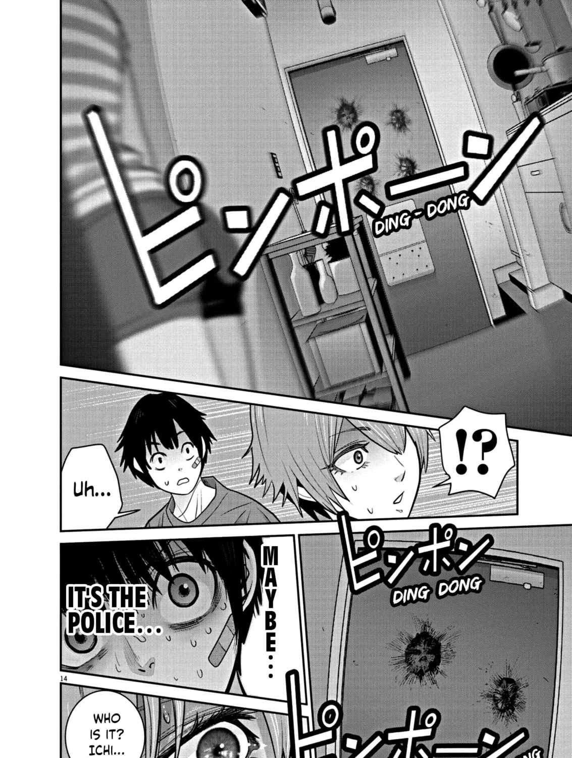 Read Super Ball Girls chapter 18 image 24 on Lezhin