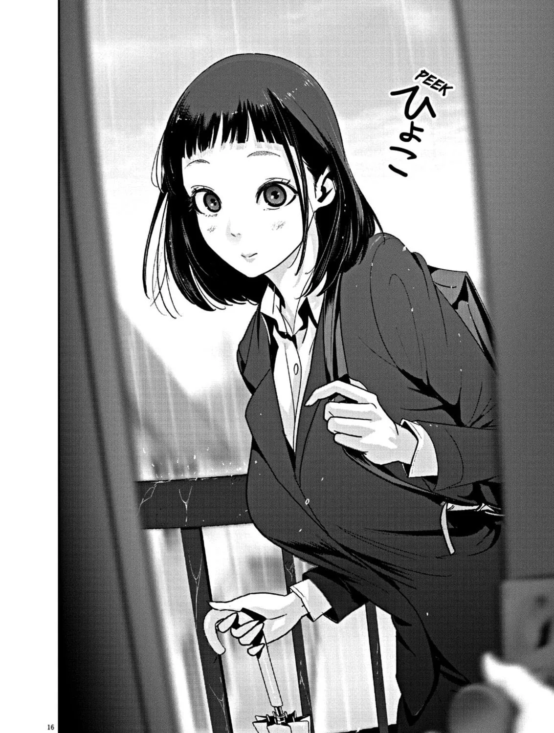 Read Super Ball Girls chapter 18 image 28 on Lezhin