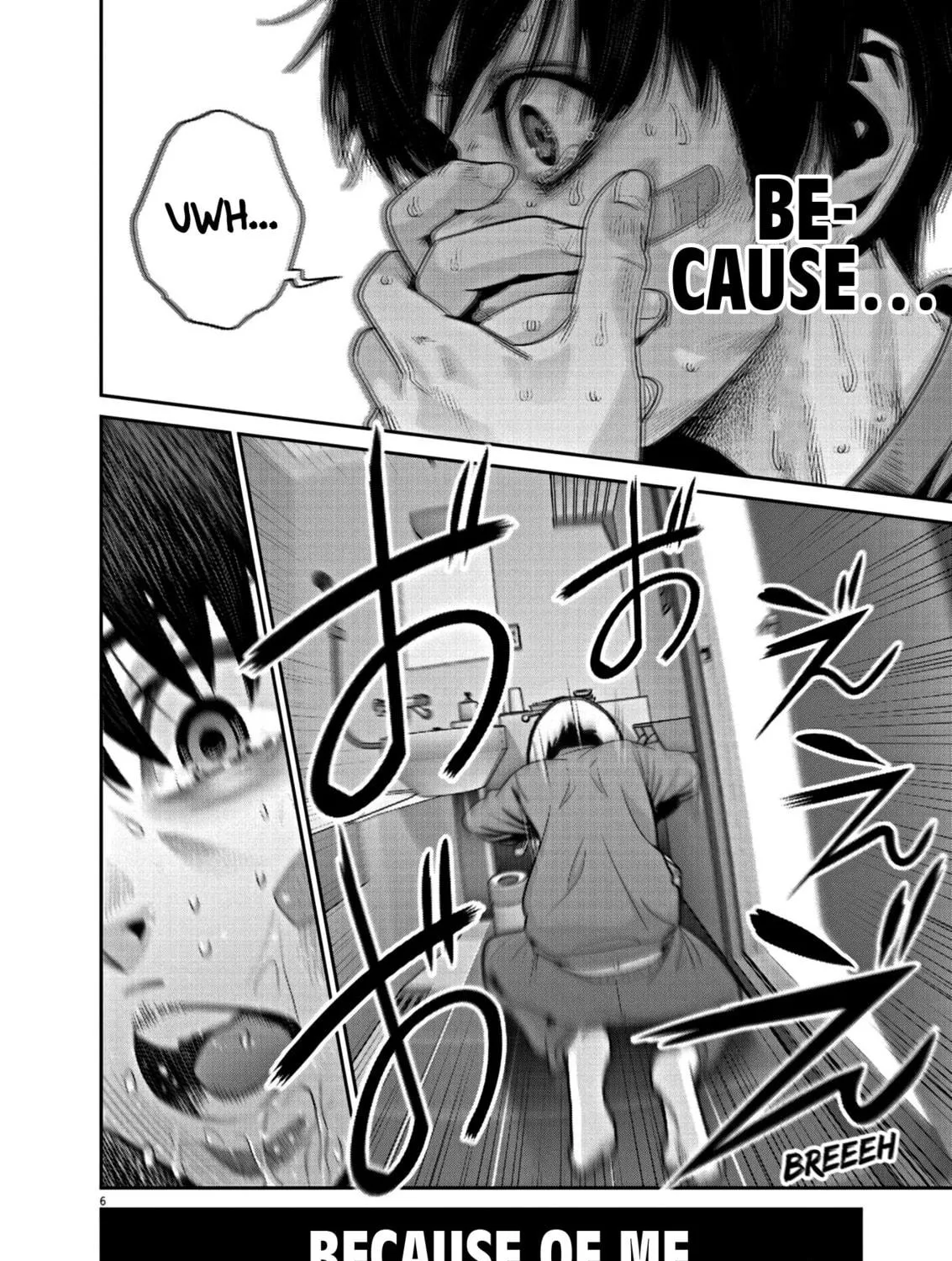 Read Super Ball Girls chapter 18 image 8 on Lezhin