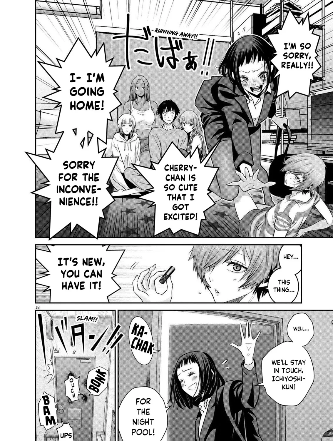 Read Super Ball Girls chapter 19 image 32 on Lezhin