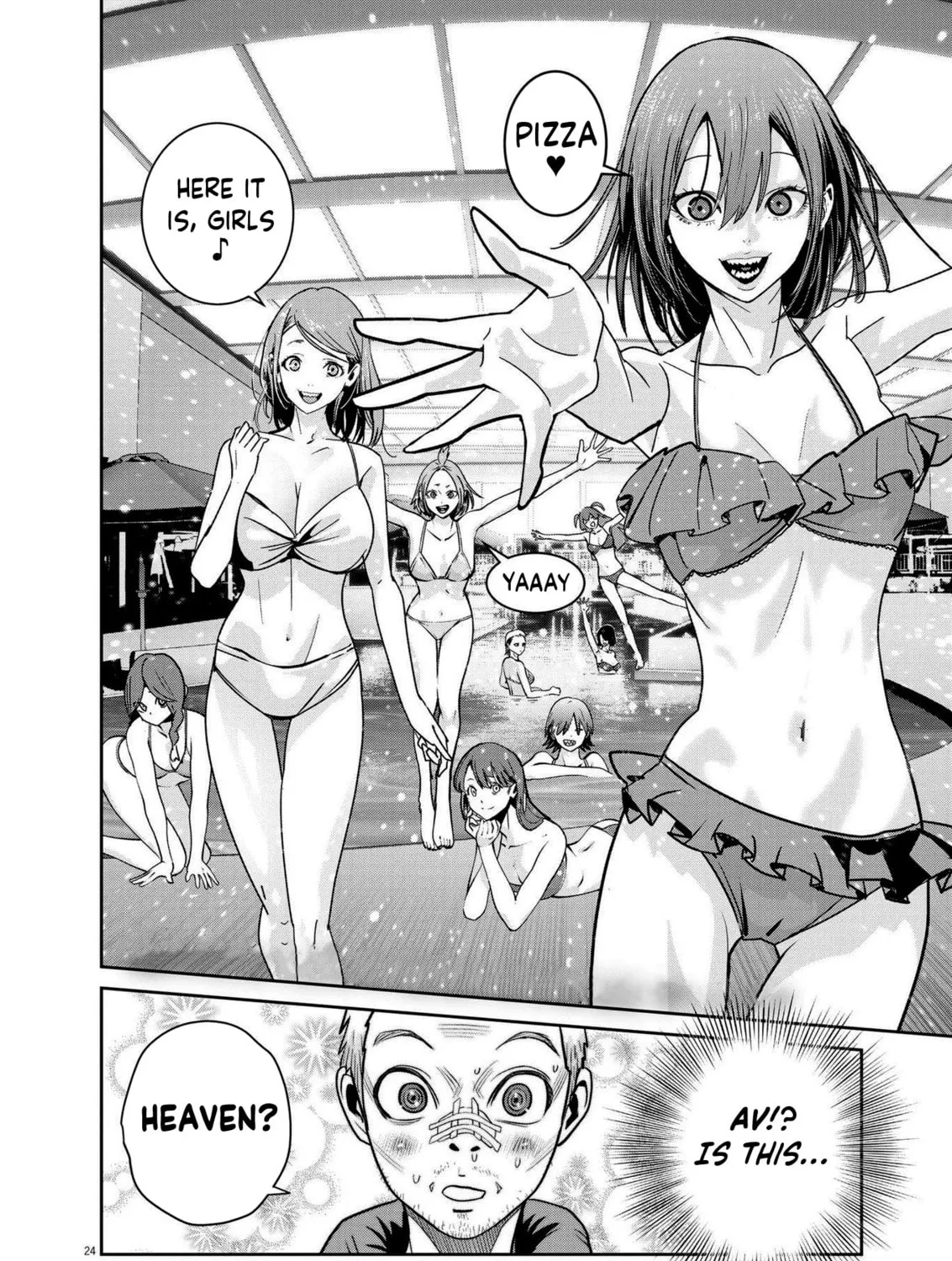 Read Super Ball Girls chapter 19 image 44 on Lezhin