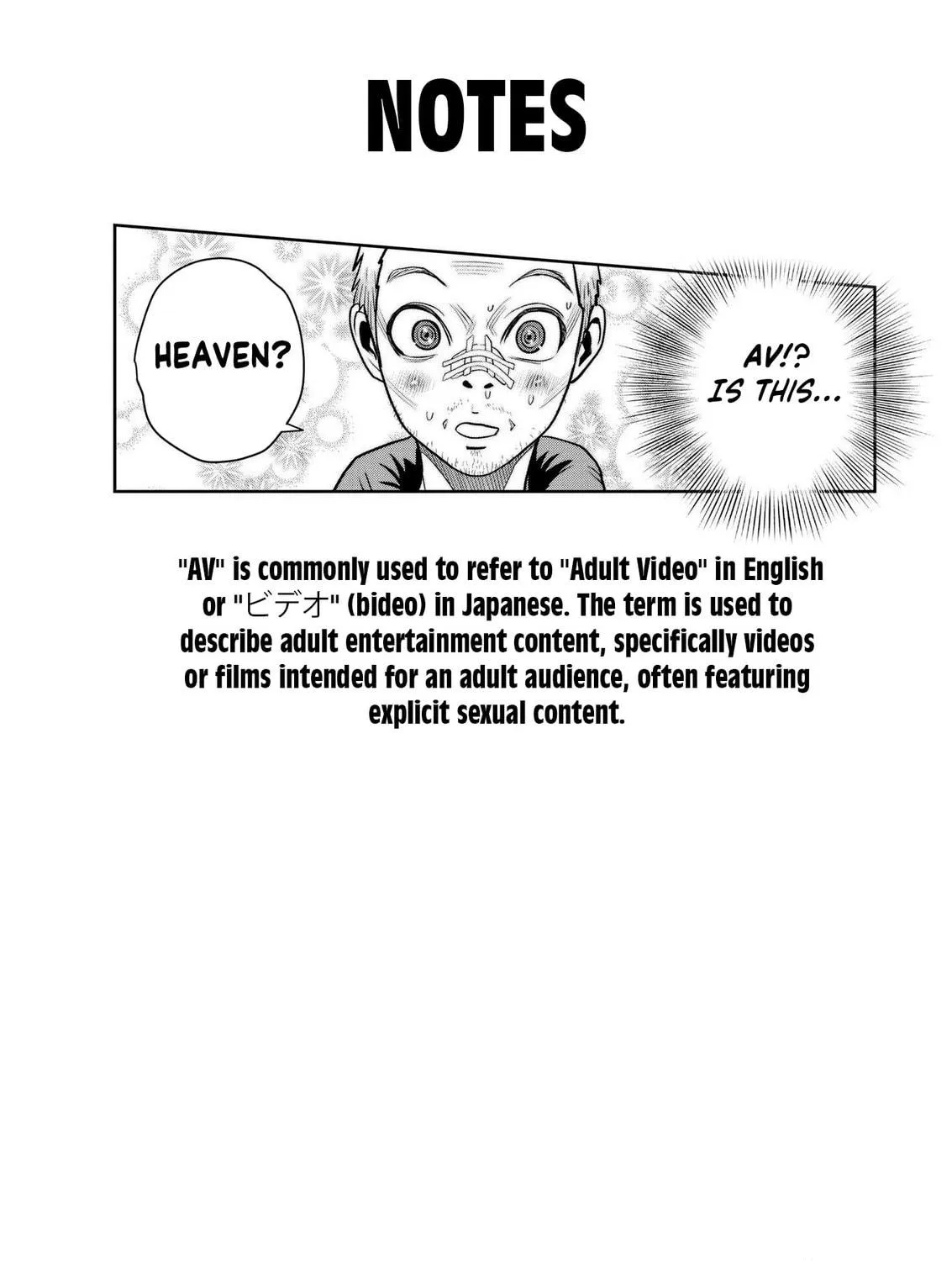 Read Super Ball Girls chapter 19 image 46 on Lezhin