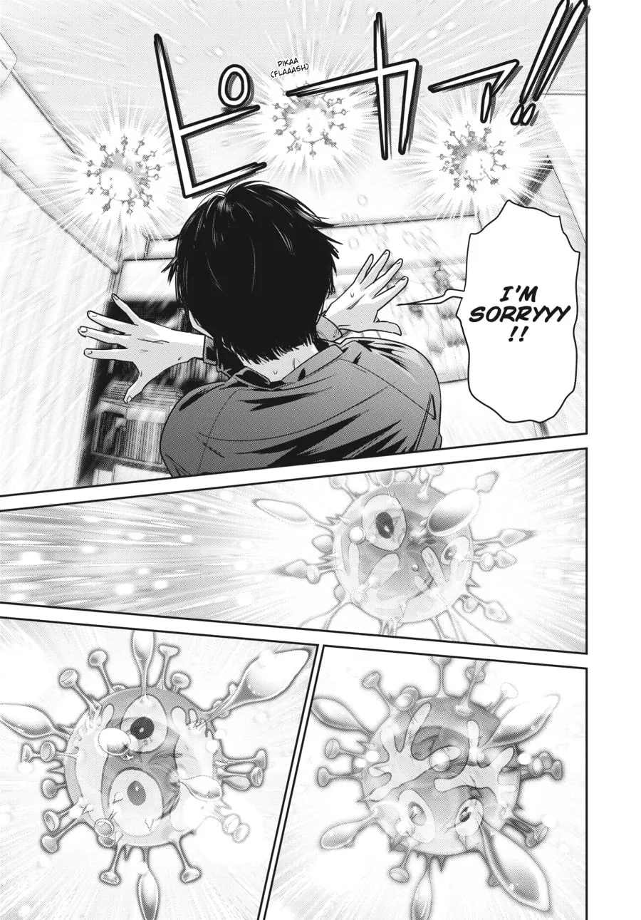 Read Super Ball Girls chapter 2 image 16 on Lezhin