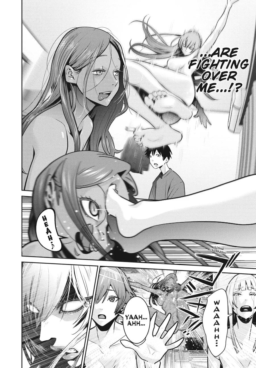 Read Super Ball Girls chapter 2 image 25 on Lezhin