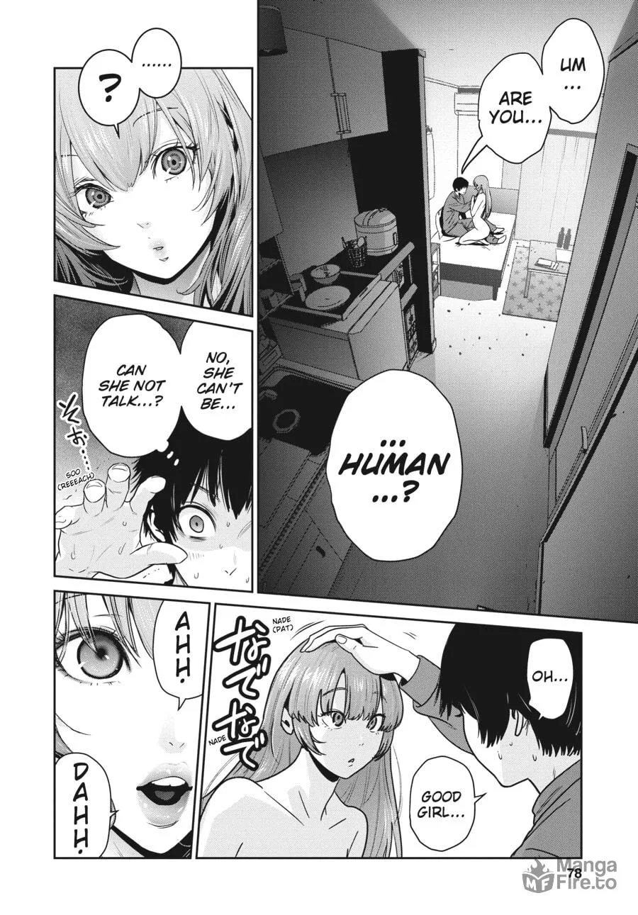 Read Super Ball Girls chapter 2 image 5 on Lezhin
