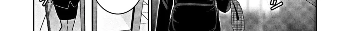Read Super Ball Girls chapter 21 image 1 on Lezhin