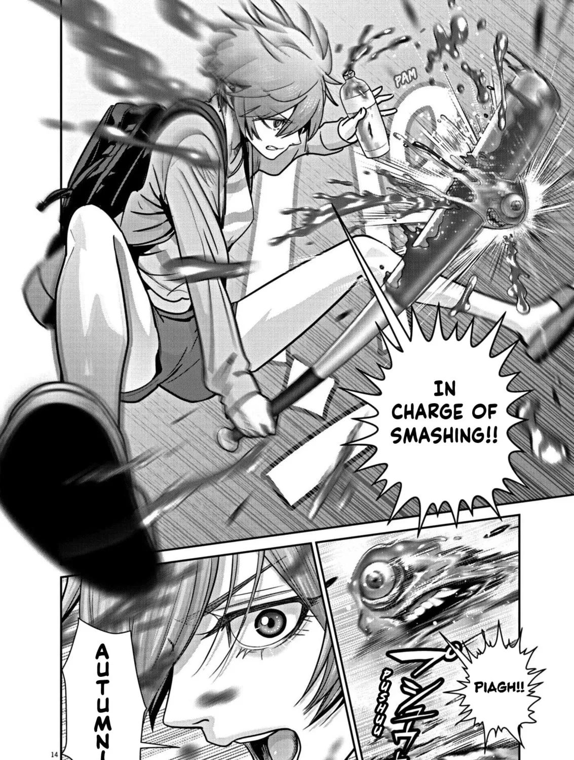 Read Super Ball Girls chapter 21 image 24 on Lezhin