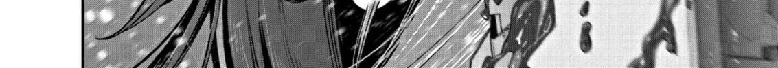 Read Super Ball Girls chapter 21 image 43 on Lezhin