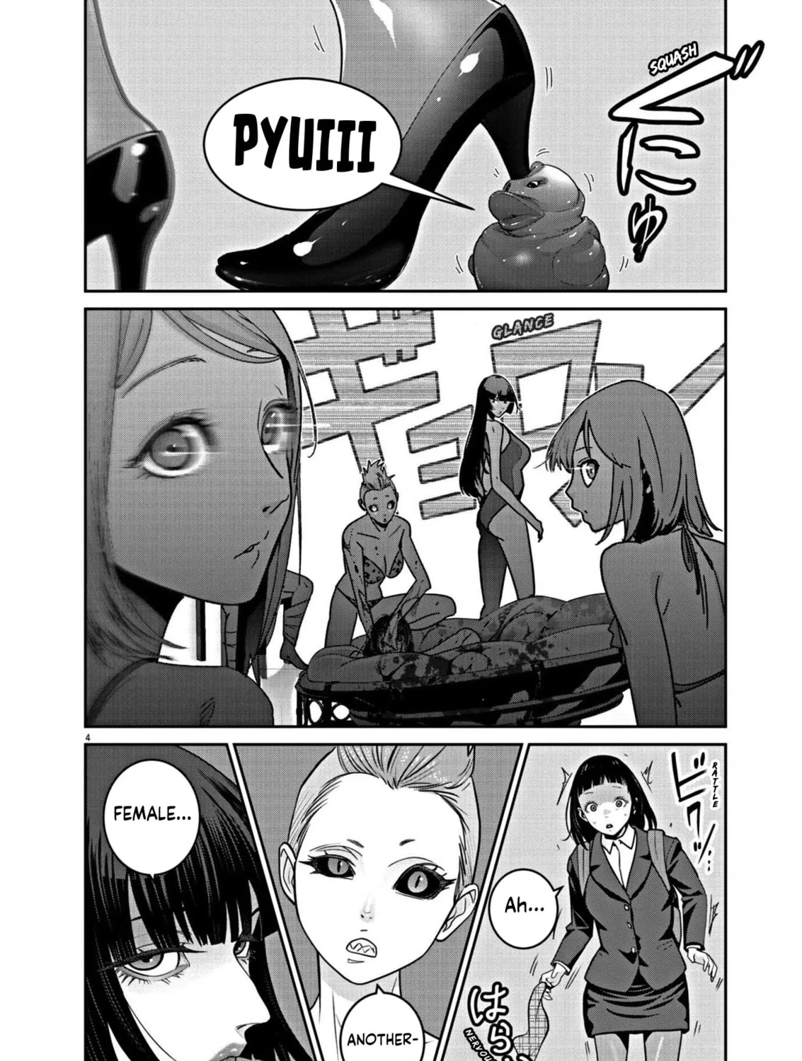 Read Super Ball Girls chapter 21 image 6 on Lezhin