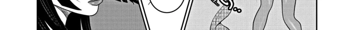 Read Super Ball Girls chapter 21 image 7 on Lezhin