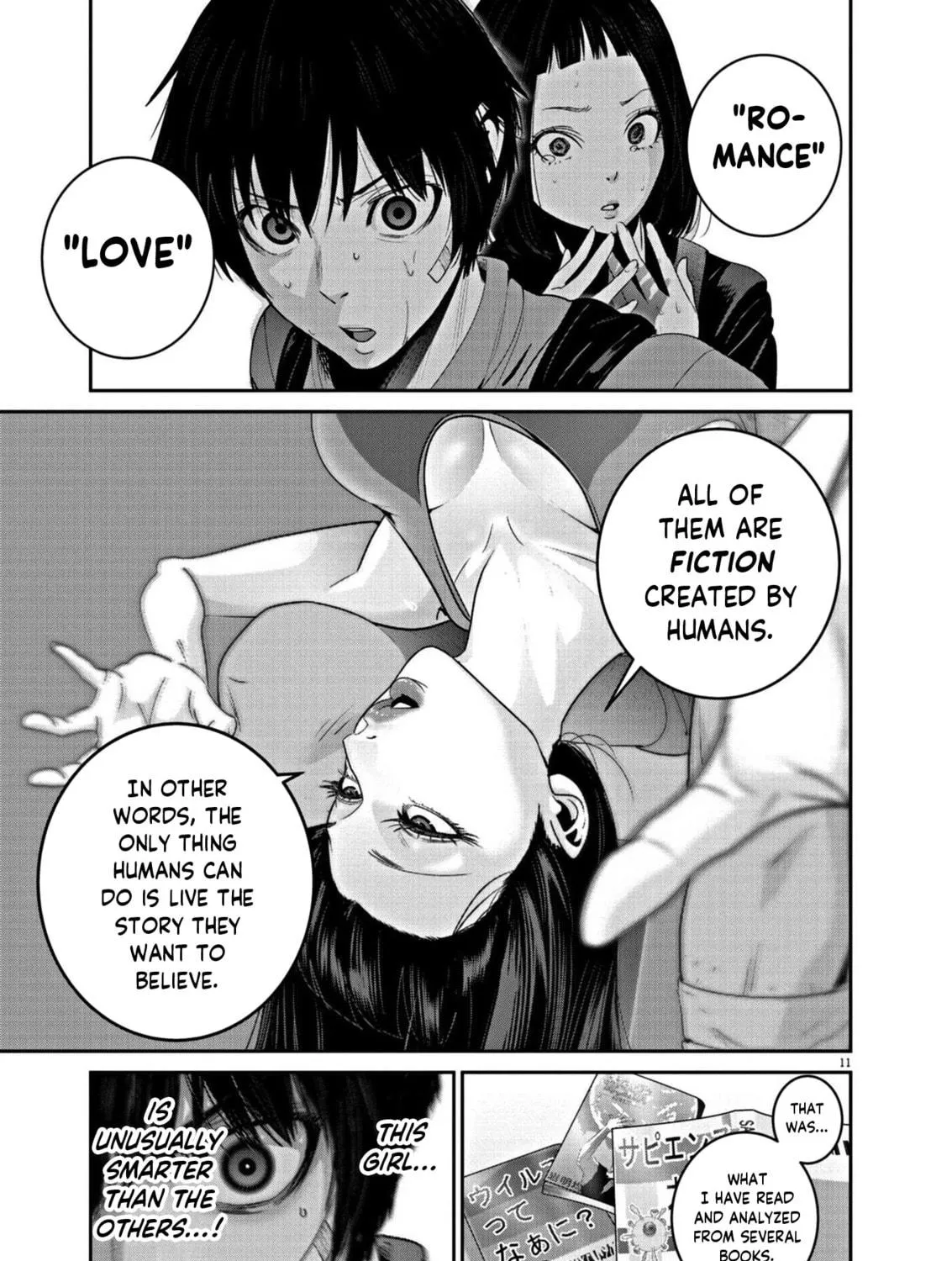 Read Super Ball Girls chapter 22 image 18 on Lezhin