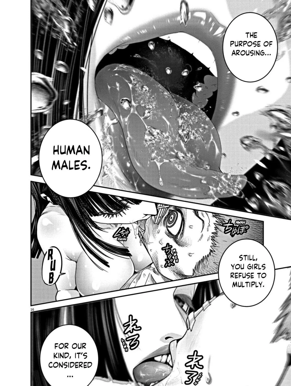 Read Super Ball Girls chapter 22 image 28 on Lezhin