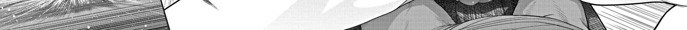 Read Super Ball Girls chapter 22 image 33 on Lezhin