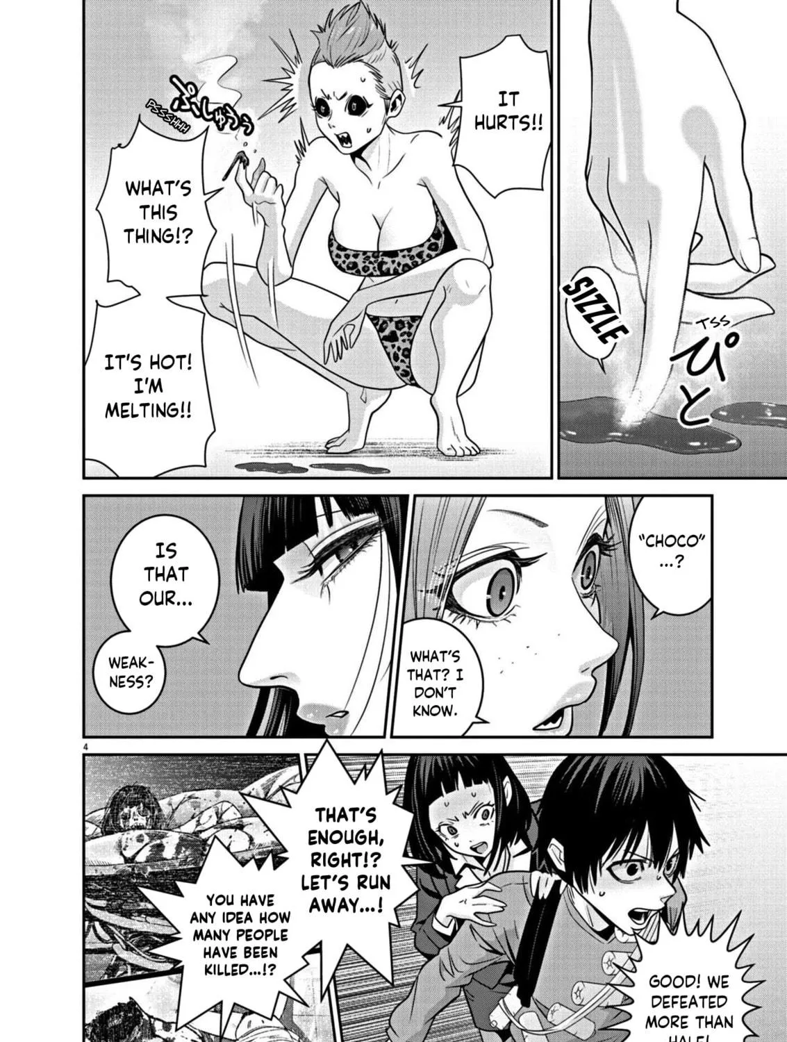 Read Super Ball Girls chapter 22 image 4 on Lezhin