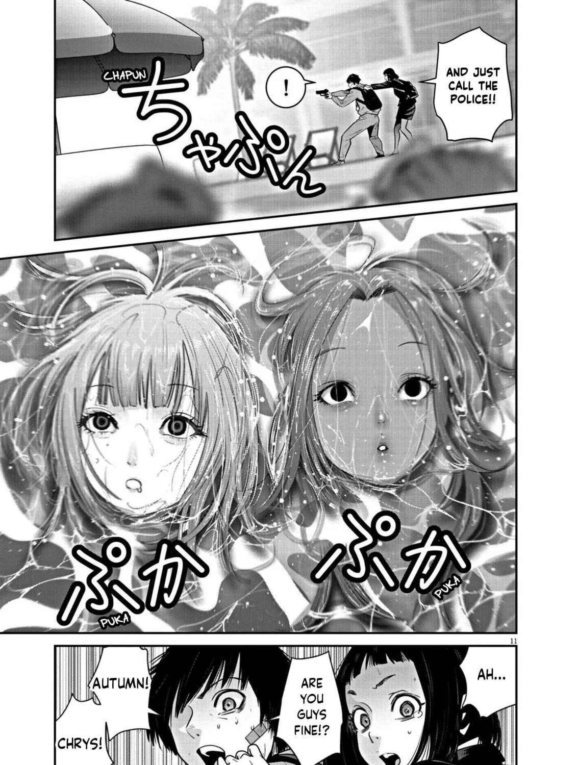 Read Super Ball Girls chapter 23 image 20 on Lezhin