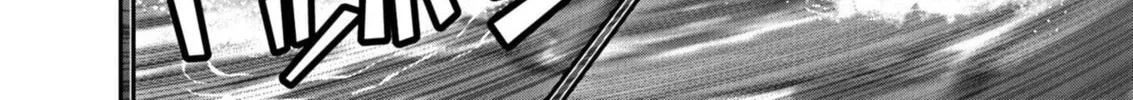 Read Super Ball Girls chapter 23 image 3 on Lezhin