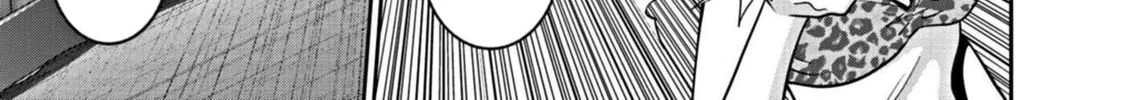 Read Super Ball Girls chapter 23 image 37 on Lezhin