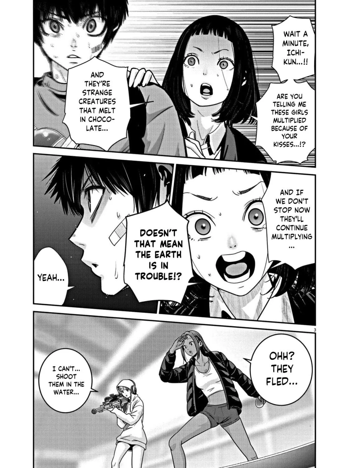 Read Super Ball Girls chapter 23 image 4 on Lezhin