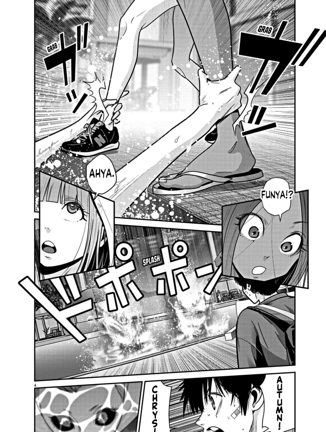 Read Super Ball Girls chapter 23 image 6 on Lezhin