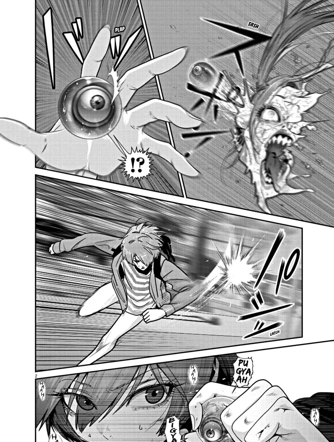 Read Super Ball Girls chapter 25 image 2 on Lezhin