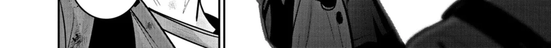 Read Super Ball Girls chapter 25 image 33 on Lezhin