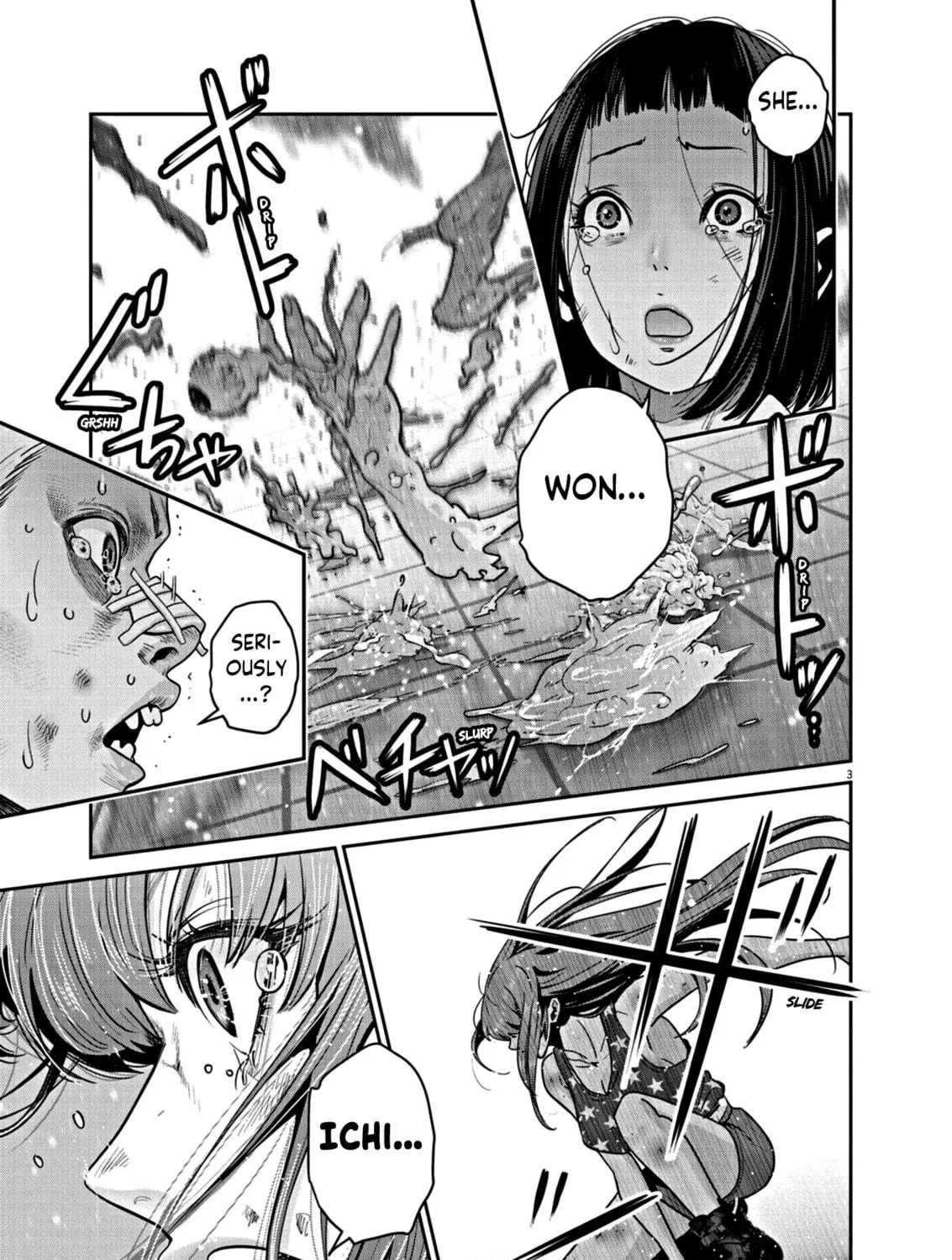 Read Super Ball Girls chapter 25 image 4 on Lezhin