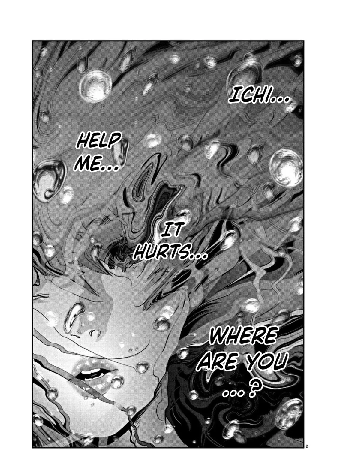 Read Super Ball Girls chapter 26 image 2 on Lezhin