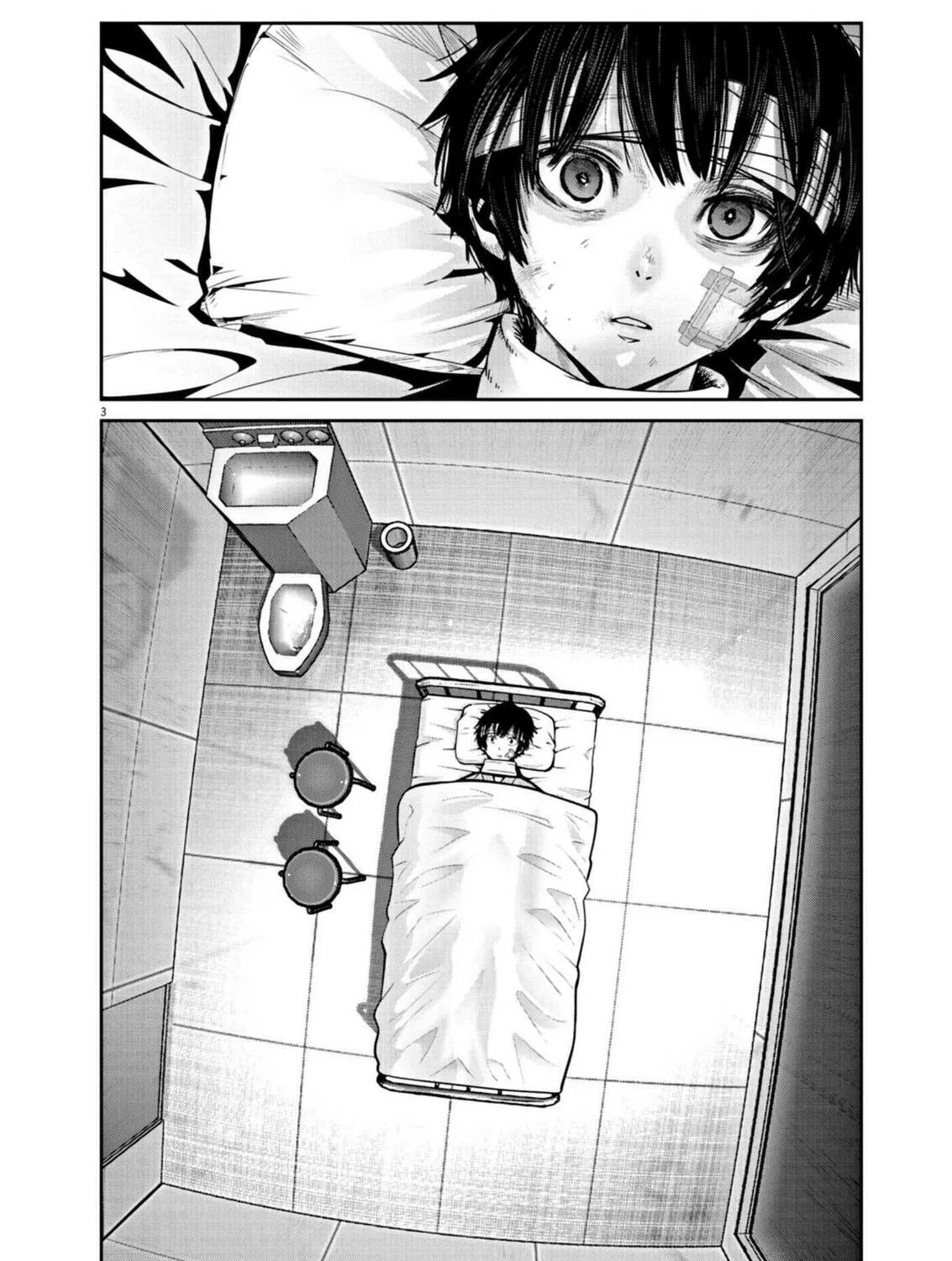 Read Super Ball Girls chapter 26 image 4 on Lezhin