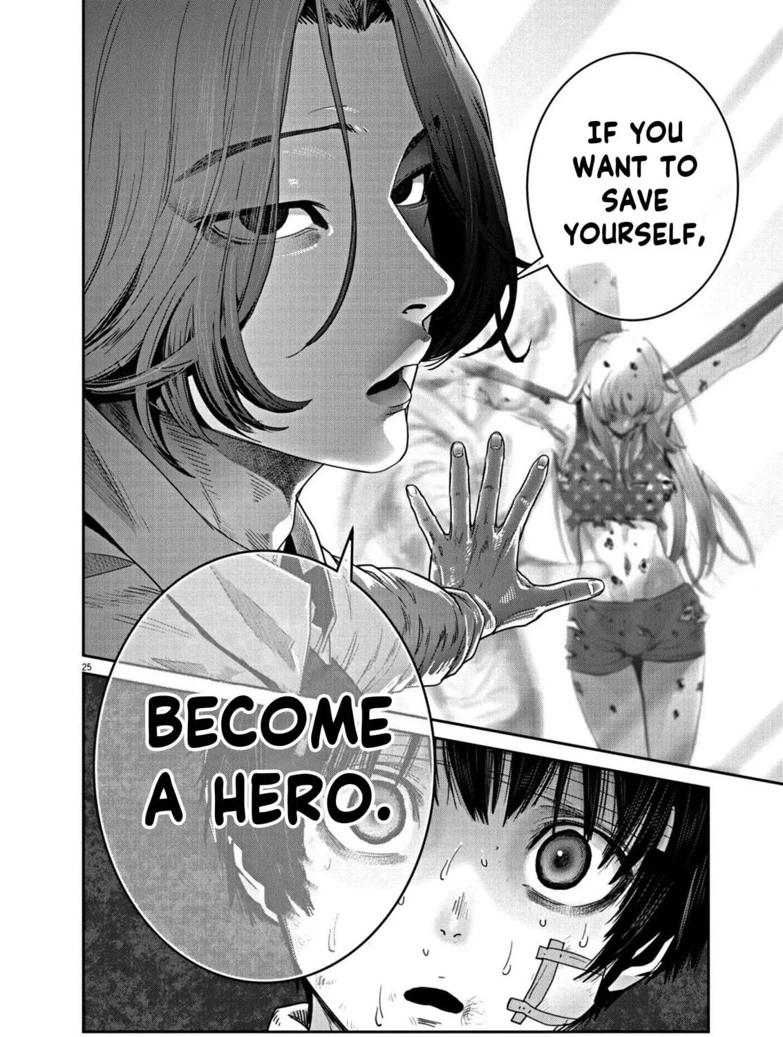 Read Super Ball Girls chapter 26 image 46 on Lezhin