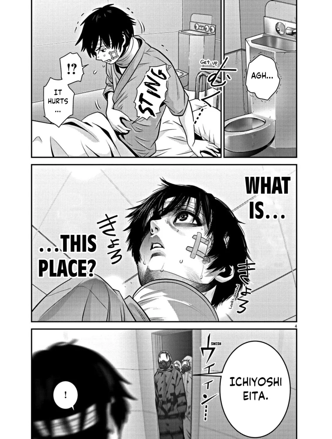 Read Super Ball Girls chapter 26 image 6 on Lezhin