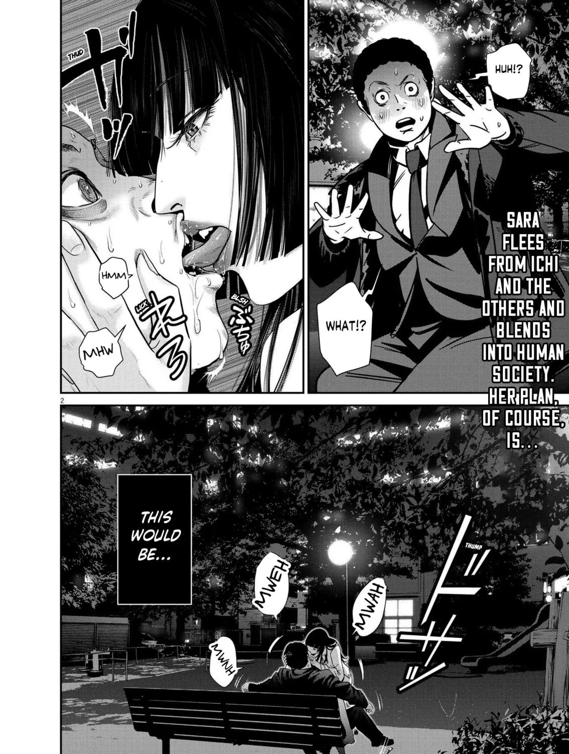 Read Super Ball Girls chapter 27 image 2 on Lezhin