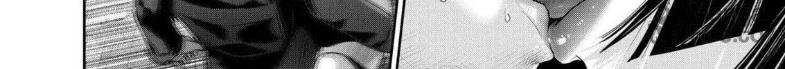 Read Super Ball Girls chapter 27 image 35 on Lezhin