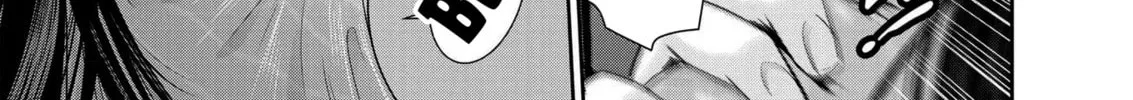 Read Super Ball Girls chapter 27 image 37 on Lezhin