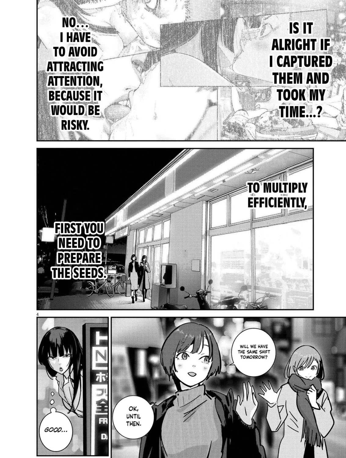 Read Super Ball Girls chapter 27 image 6 on Lezhin