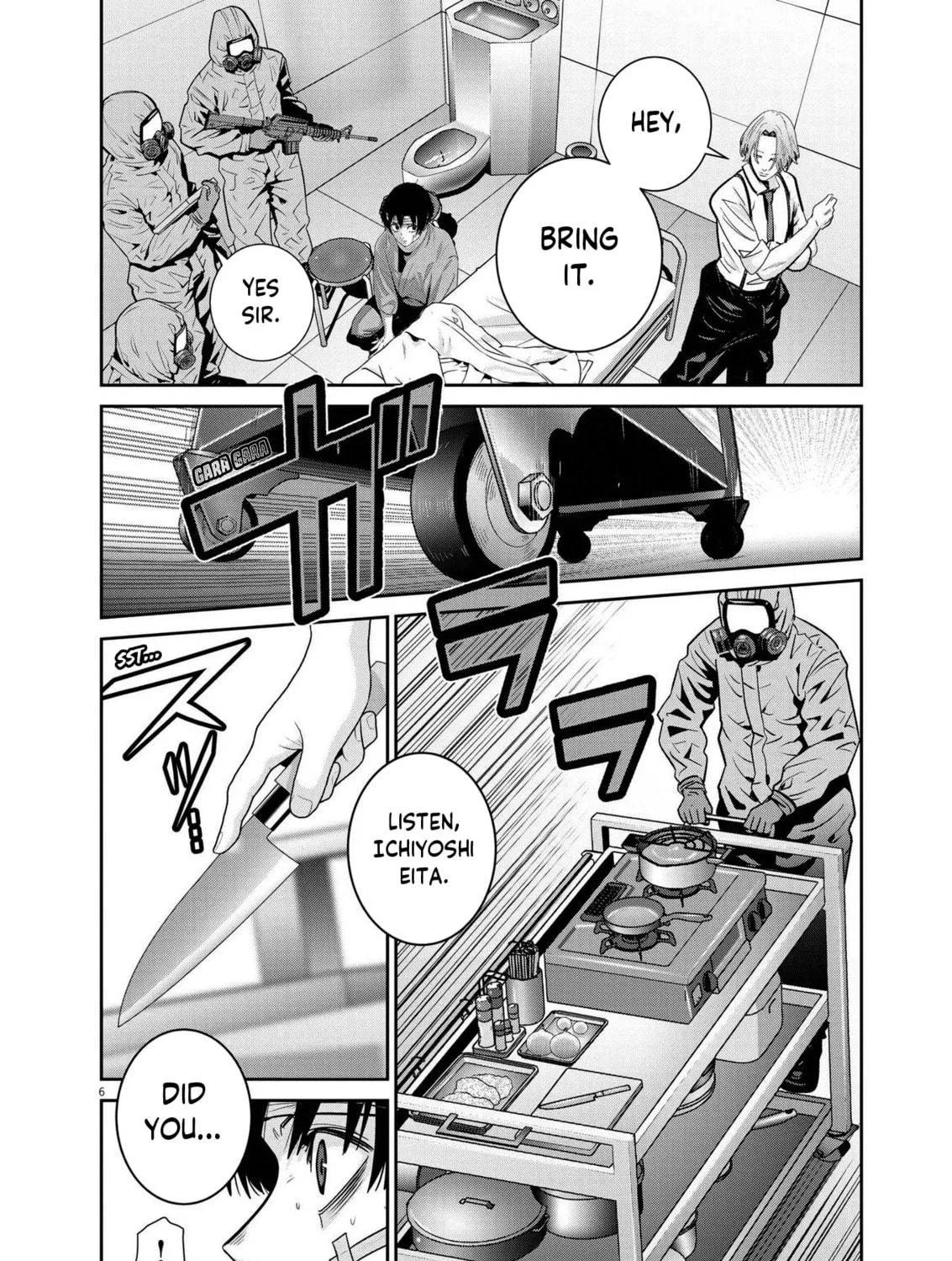 Read Super Ball Girls chapter 28 image 10 on Lezhin