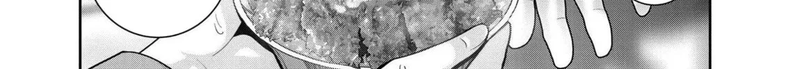 Read Super Ball Girls chapter 28 image 37 on Lezhin