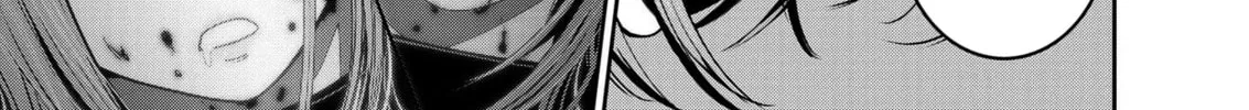 Read Super Ball Girls chapter 28 image 43 on Lezhin