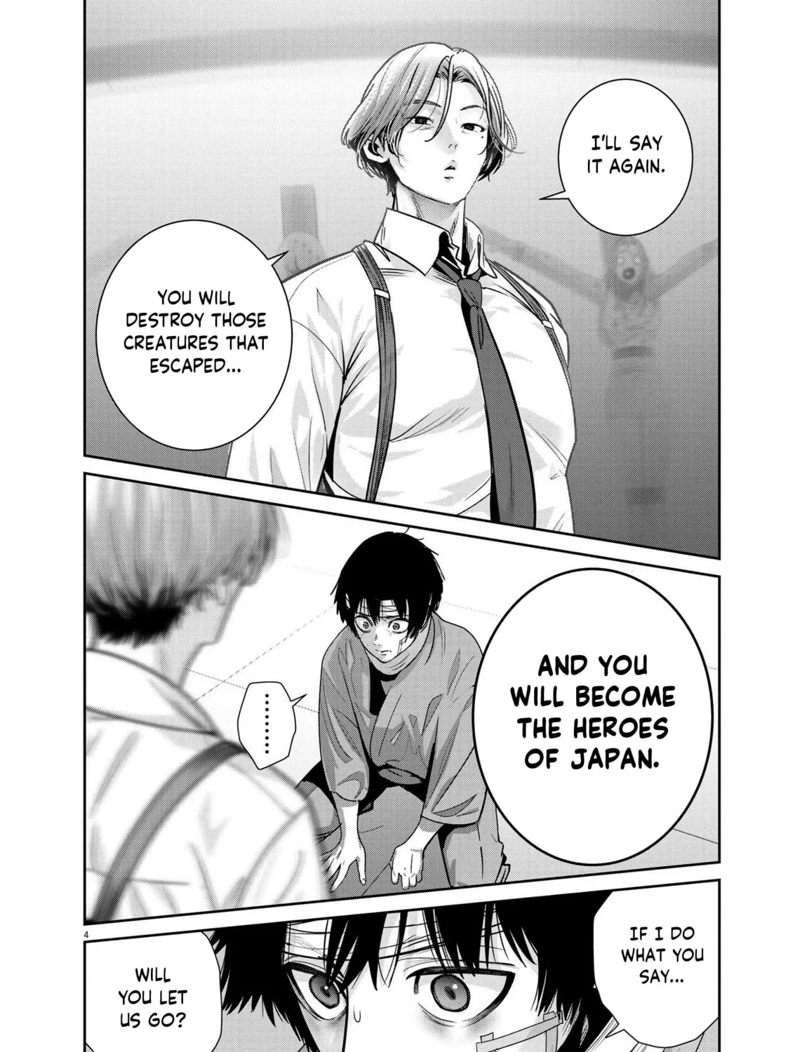 Read Super Ball Girls chapter 28 image 6 on Lezhin