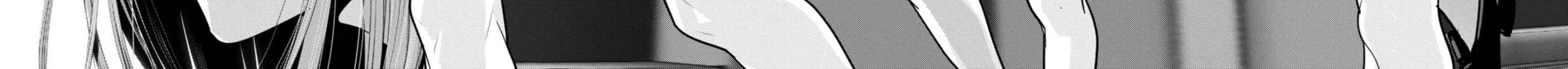 Read Super Ball Girls chapter 29 image 11 on Lezhin