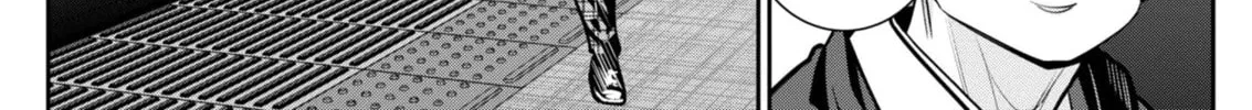 Read Super Ball Girls chapter 29 image 3 on Lezhin