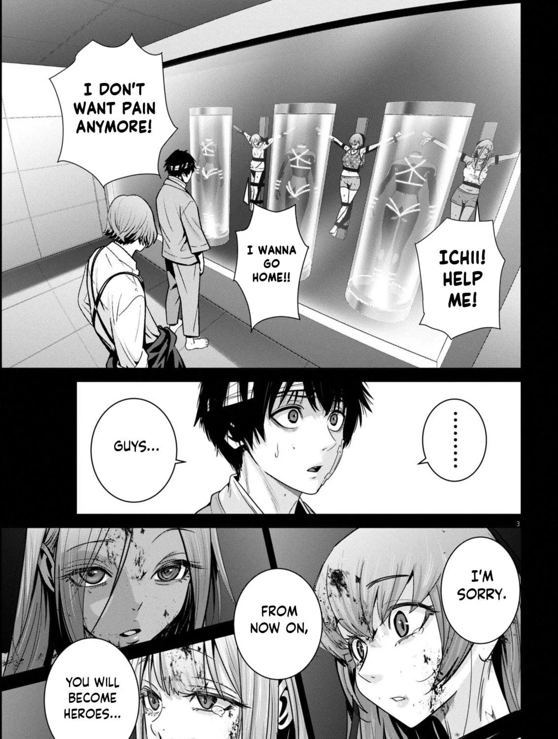 Read Super Ball Girls chapter 30 image 4 on Lezhin