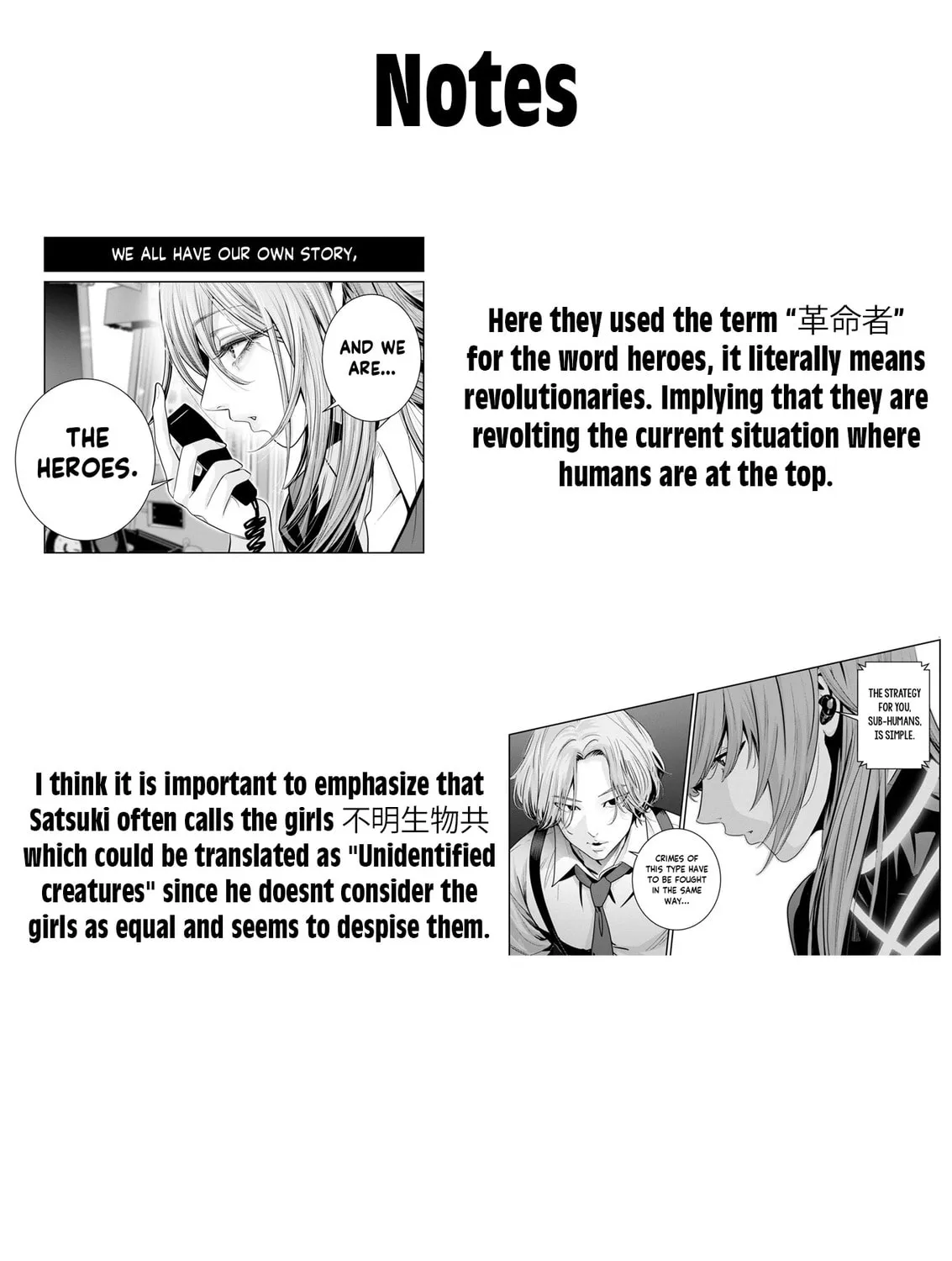 Read Super Ball Girls chapter 30 image 44 on Lezhin