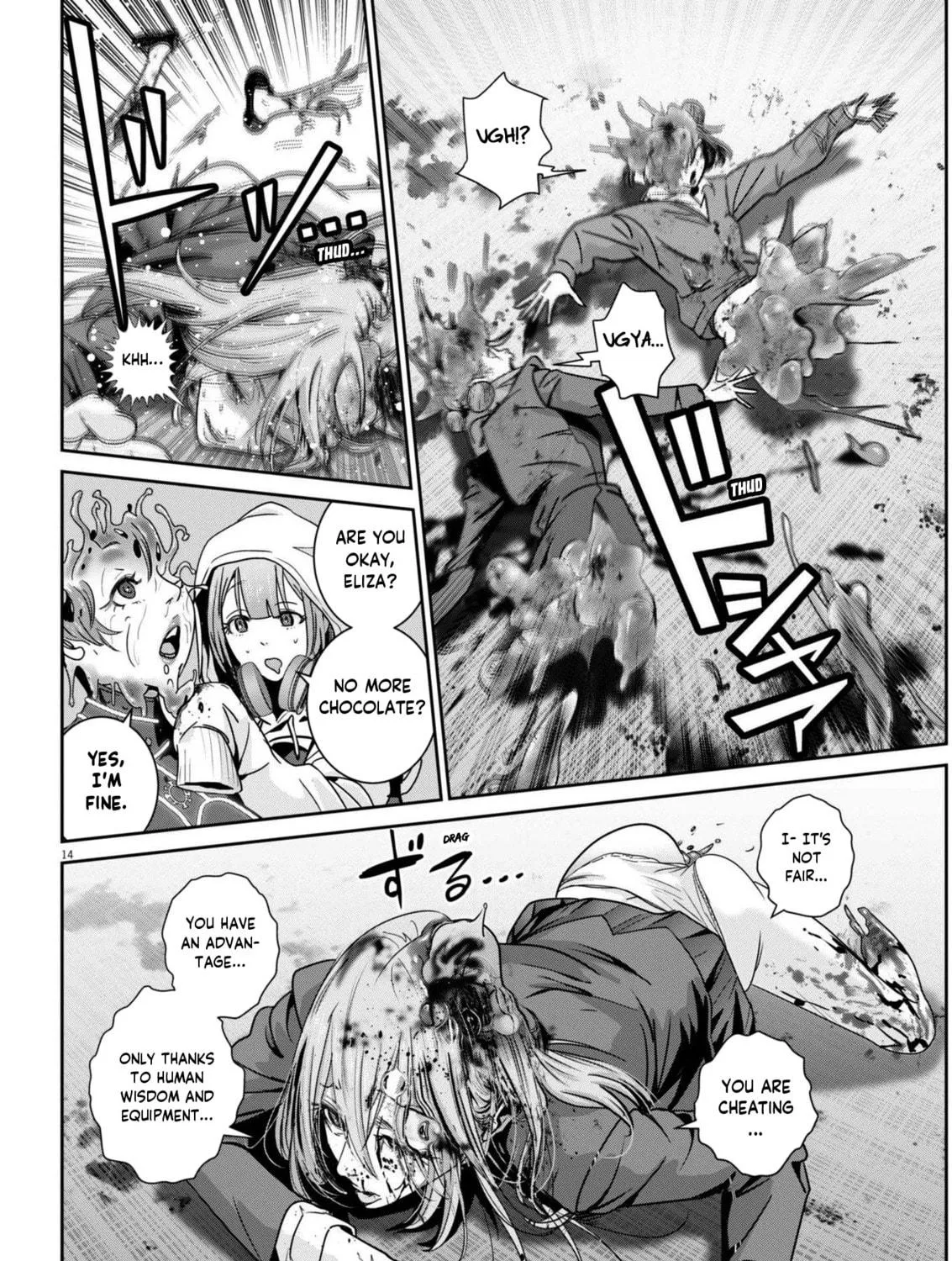 Read Super Ball Girls chapter 31 image 22 on Lezhin