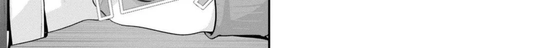 Read Super Ball Girls chapter 31 image 7 on Lezhin